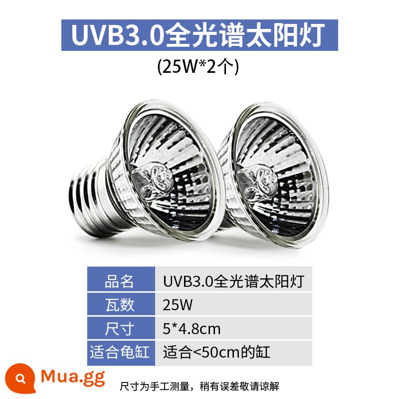 Rùa bò thú cưng đèn sưởi UVA sưởi ấm UVB cách nhiệt đèn năng lượng mặt trời rùa bóng đèn thú cưng rùa đèn sưởi ấm liên tục - 2 đèn tắm nắng [25W]