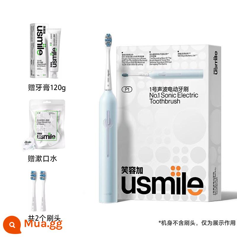 Smile Plus Usmile Bàn Chải Đánh Răng Điện Nam Nữ Trưởng Thành Cặp Đôi Hộp Quà Tặng Sạc Bàn Chải Đánh Răng Thông Minh Y1S/Y1PRO - P1 Fairy Blue [Tặng kem đánh răng + nước súc miệng]