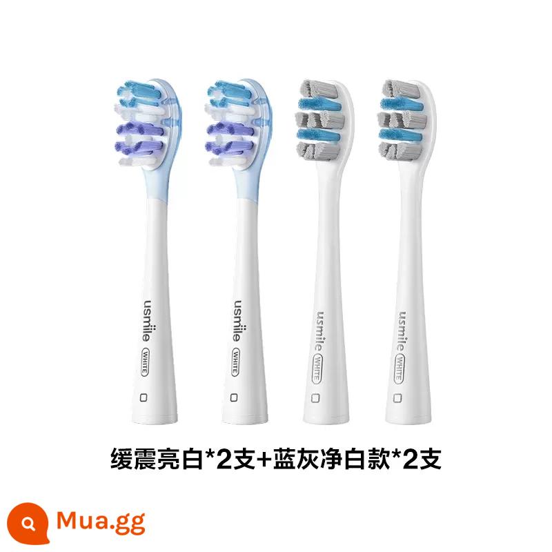 Đầu bàn chải đánh răng điện Smile plus usmile chuyên nghiệp chăm sóc trắng 2 gói 4 đầu bàn chải lông mềm - 2 đầu bàn chải đệm và làm trắng + 2 đầu bàn chải làm trắng cơ bản