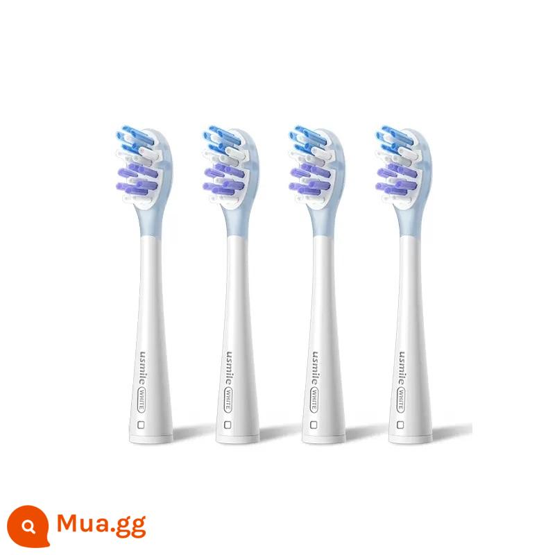 Đầu bàn chải đánh răng điện Smile plus usmile chuyên nghiệp chăm sóc trắng 2 gói 4 đầu bàn chải lông mềm - Đầu bàn chải đệm và làm trắng-4 gói