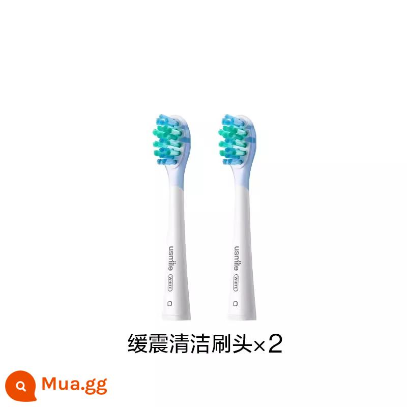 Đầu bàn chải đánh răng điện Smile plus usmile chuyên nghiệp chăm sóc trắng 2 gói 4 đầu bàn chải lông mềm - Đầu bàn chải làm sạch đệm-2 gói