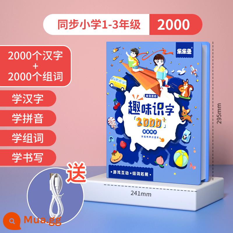 Trẻ Biết Biết Chữ Vua 3000 Từ Thẻ Máy Đọc Giáo Dục Sớm Sách Âm Thanh Mẫu Giáo Đọc Âm Thanh Đồ Chơi Bộ Hoàn Chỉnh - Fun Literacy 2000 [Đồng bộ cho lớp 1-3]