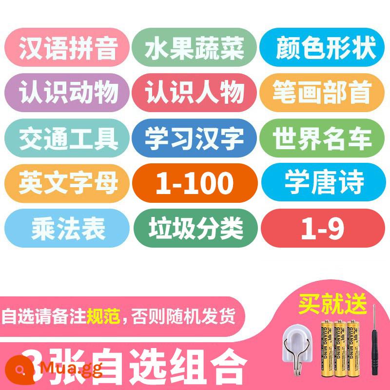 Đồ chơi giáo dục giáo dục sớm cho bé 1 tuổi rưỡi bé trai 1-2 tuổi bé 3 bé trai và bé gái trẻ nhỏ trẻ em bé gái - Chọn 3 tờ (liên hệ bộ phận chăm sóc khách hàng để nhận xét, nếu không sẽ giao hàng ngẫu nhiên)