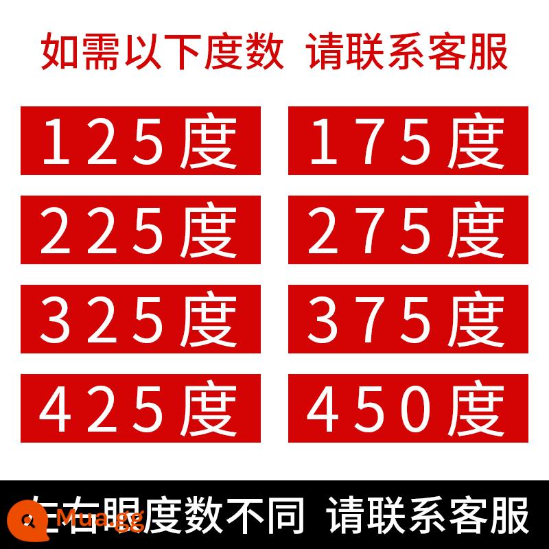 Kính viễn thị nam độ nét cao người già chống mỏi mắt ánh sáng xanh kính lão thị nữ ánh sáng trung niên và người già thương hiệu chính hãng siêu nhẹ chống lão hóa - Nếu bạn cần độ khác, vui lòng liên hệ bộ phận chăm sóc khách hàng hoặc để lại tin nhắn (Wanxin)