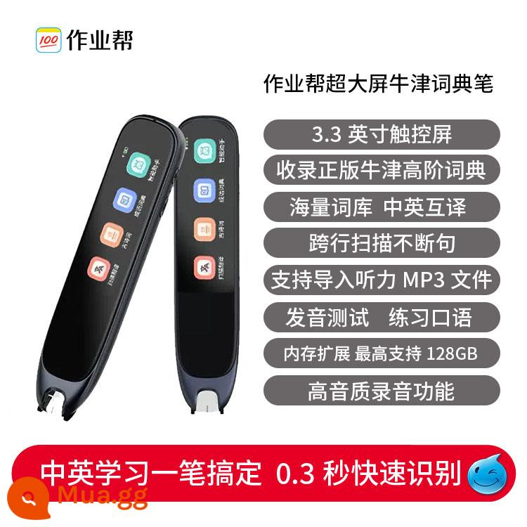 Trợ giúp bài tập về nhà Carbon Oxygen Bút học tổng quát Bút từ điển Học tiếng Anh Bút quét tạo tác Trường tiểu học Học sinh trung học cơ sở và trung học phổ thông Bút đọc điểm Bút một từ Từ điển điện tử Trình dịch quét Bút đọc Meow Meow Bút dịch thuật - Bút từ điển Oxford 3,33 inch-không có quà tặng-không có chức năng chung