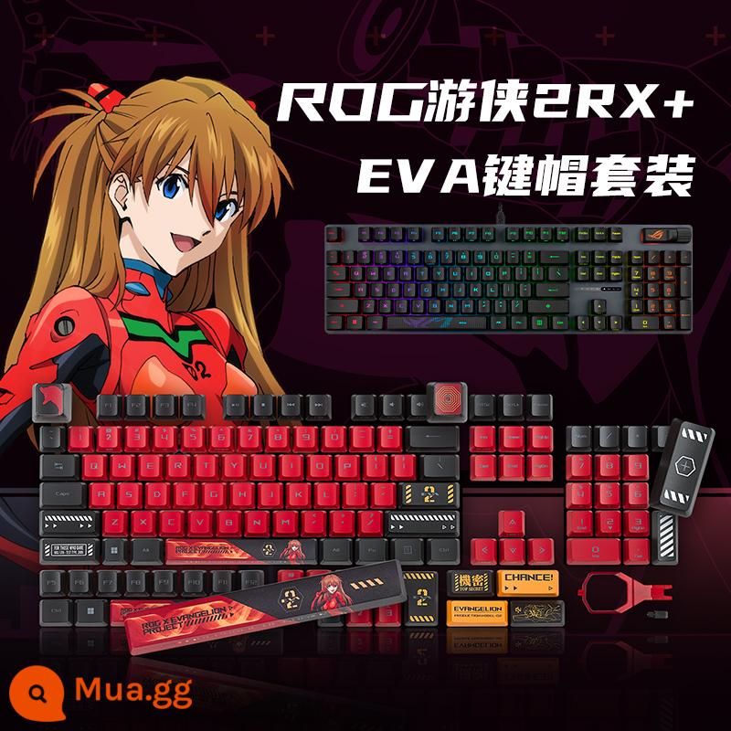 [Sản phẩm mới] Bàn phím cơ máy tính xách tay máy tính xách tay có dây không dây ROG Ranger 2RX - Keycaps khớp Ranger 2 RX+EVA Asuka 02