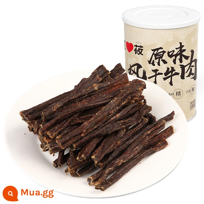 Xibei Youmian Village Nội Mông Hương vị chính gốc Khô bò Jerky 188g Gân bò vụn Món ăn vặt thông thường dai - Khô bò 188g*1 lon