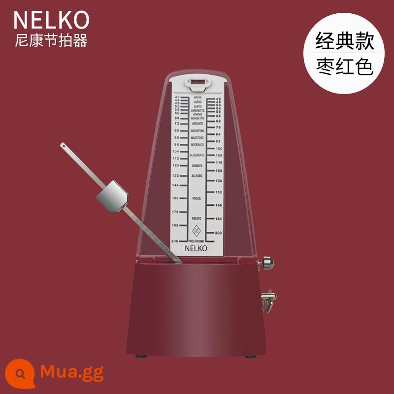 Nhập khẩu Nikon Cơ khí Metronome Piano Kiểm tra Kiểm tra Đặc biệt Guitar Guzheng Violin Nhạc cụ Phổ độ chính xác Nhịp điệu - [Phong trào Nhật Bản] Màu đỏ cổ điển