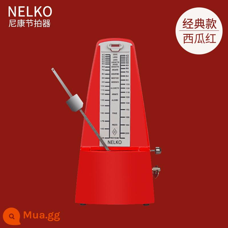 Nhập khẩu Nikon Cơ khí Metronome Piano Kiểm tra Kiểm tra Đặc biệt Guitar Guzheng Violin Nhạc cụ Phổ độ chính xác Nhịp điệu - [Phong trào Nhật Bản] Màu đỏ dưa hấu cổ điển