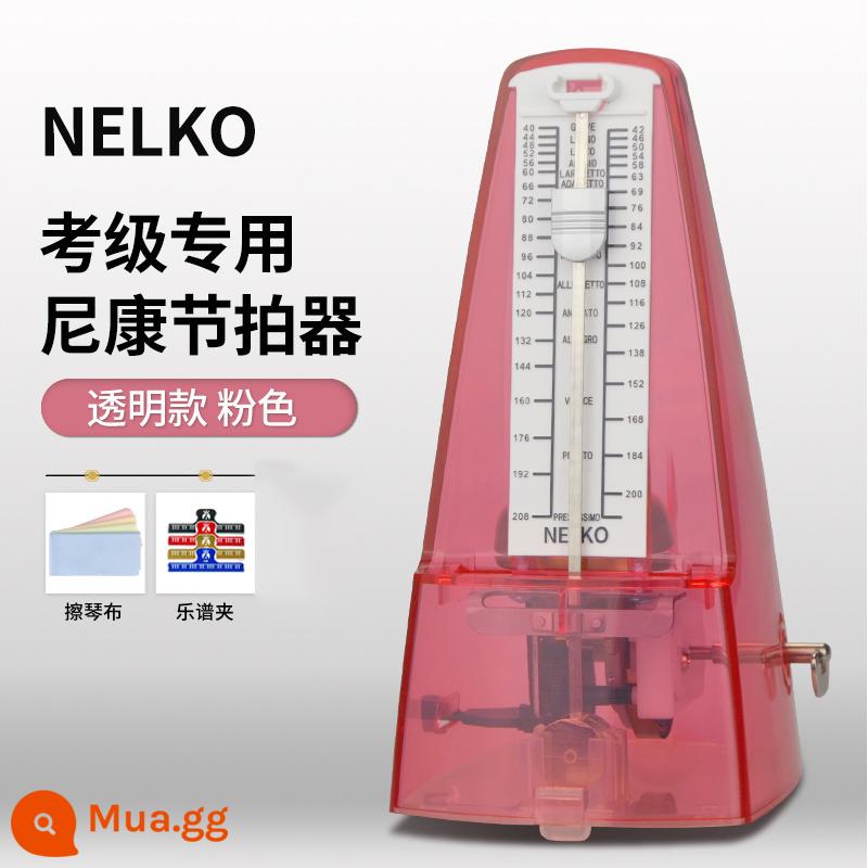 Nhập khẩu Nikon Cơ khí Metronome Piano Kiểm tra Kiểm tra Đặc biệt Guitar Guzheng Violin Nhạc cụ Phổ độ chính xác Nhịp điệu - [Phong trào thép nhựa] Màu đỏ trong suốt + Quà tặng