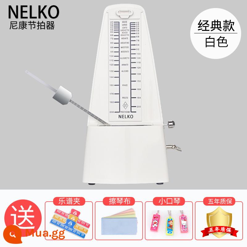 Nhập khẩu Nikon Cơ khí Metronome Piano Kiểm tra Kiểm tra Đặc biệt Guitar Guzheng Violin Nhạc cụ Phổ độ chính xác Nhịp điệu - [Phong trào Nhật Bản] Màu trắng cổ điển + Quà tặng