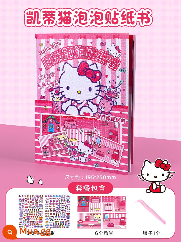 Trẻ Em Êm Sách 3 Đến 6 Tuổi Dễ Thương Happy Bong Bóng Miếng Dán Sách Hoạt Hình Sanrio Đầm Đồ Chơi Giáo Dục dành Cho Bé Gái - Sách dán bong bóng dễ thương Sanrio-[Xin chào] đi kèm với nhíp