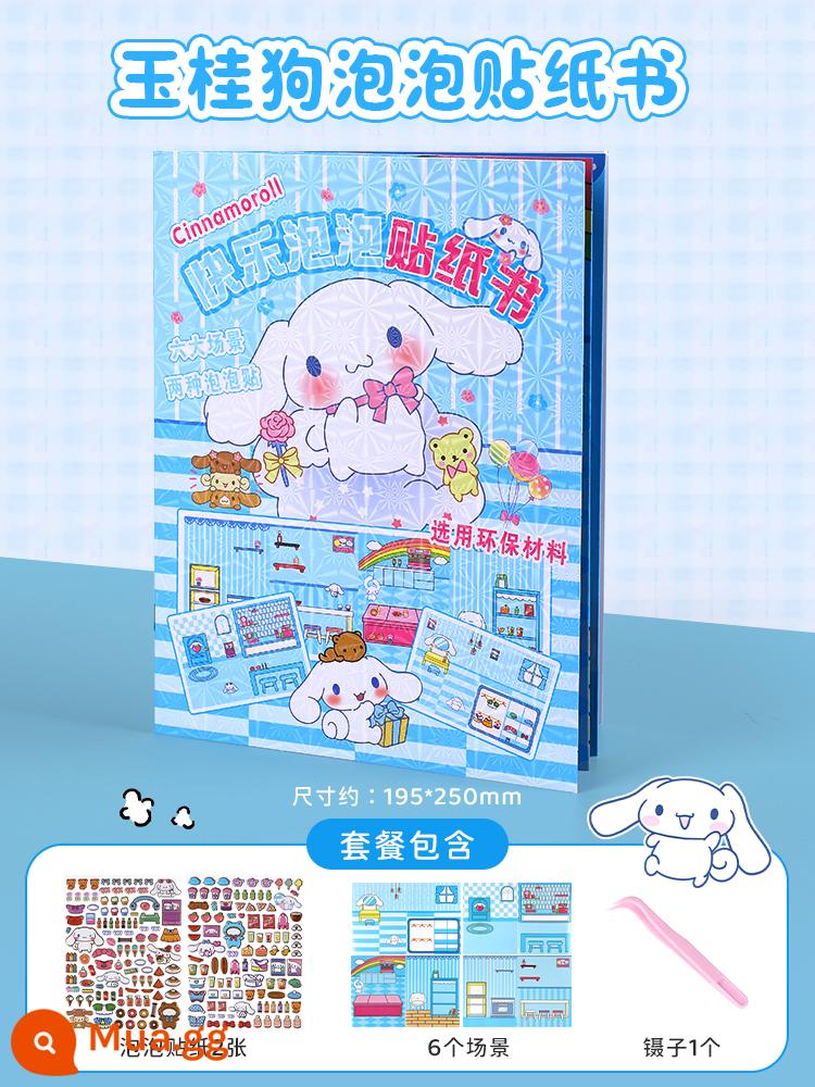 Trẻ Em Êm Sách 3 Đến 6 Tuổi Dễ Thương Happy Bong Bóng Miếng Dán Sách Hoạt Hình Sanrio Đầm Đồ Chơi Giáo Dục dành Cho Bé Gái - Sách dán bong bóng dễ thương Sanrio- [Chó tai lớn] đi kèm nhíp