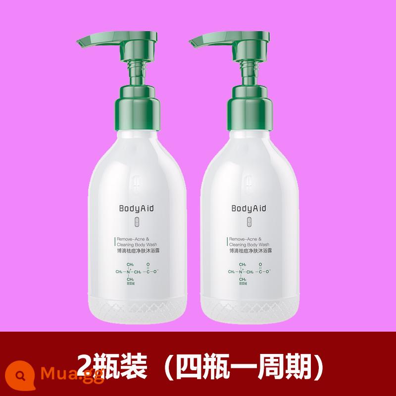 Sữa tắm trị mụn Bodyaid Bo drop Acne Acid salicylic loại bỏ bọ ve và kiểm soát dầu loại bỏ da gà và lưu lại hương thơm lâu dài - 2 chai [Cỡ dùng thử]