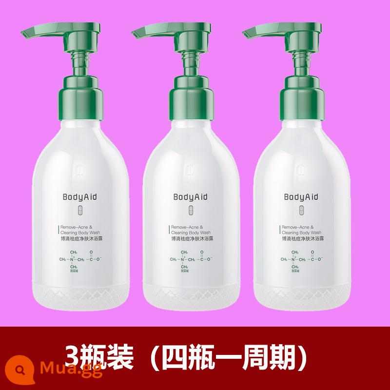 Sữa tắm trị mụn Bodyaid Bo drop Acne Acid salicylic loại bỏ bọ ve và kiểm soát dầu loại bỏ da gà và lưu lại hương thơm lâu dài - 3 chai [Gói giảm giá]