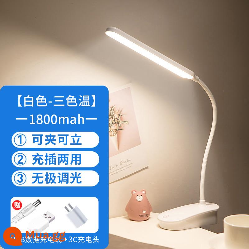 Đèn LED kẹp nhỏ để bàn bảo vệ mắt nghiên cứu đặc biệt sạc sinh viên đại học ký túc xá đầu giường đọc sách kiểu kẹp đèn - Đế đèn dài màu trắng [1800 mAh] điều chỉnh độ sáng + đầu sạc