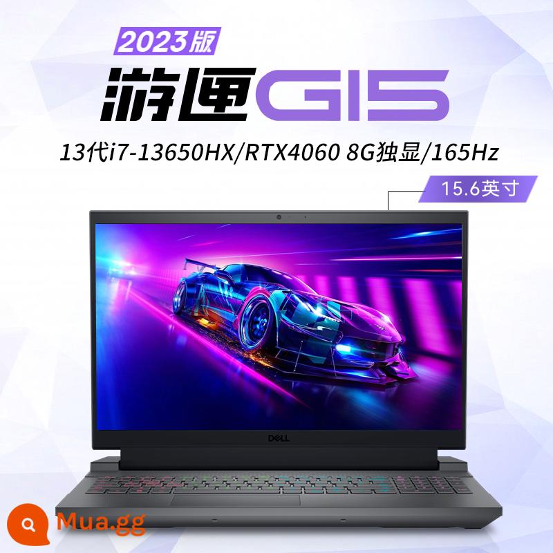 [24 vấn đề miễn lãi] 2022 DELL Hộp trò chơi Dell G15G16 sách trò chơi 5520/7620 máy tính xách tay Core i7 thế hệ thứ 12 cạc màn hình độc lập RTX3070/màn hình 2K 240HZ sinh viên 3060 - G15: Card đồ họa độc lập i7-13650HX/RTX4060 8G thế hệ thứ 13/165Hz