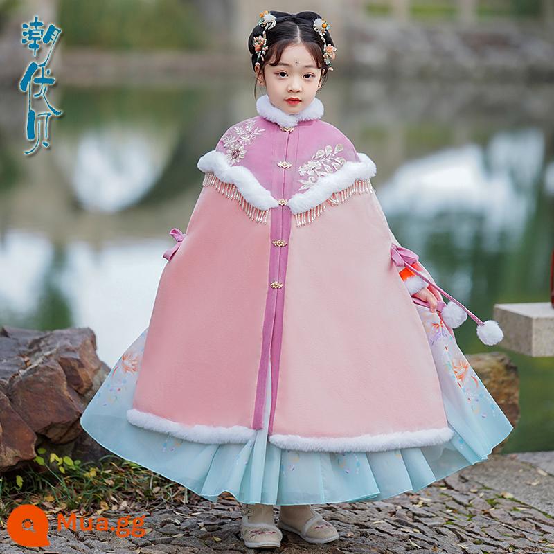 Girls Hanfu Cloak Trang phục mỹ phẩm Super Fairy Children Baby Baby Baby By New Year's Year's Delivery Drive áo choàng mùa đông dày - Hồng nhân đậu đỏ và áo choàng tím