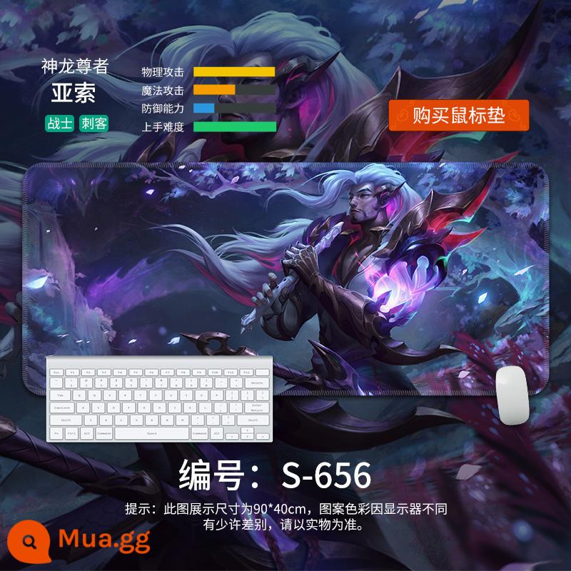 Bàn di chuột LOL Liên Minh Huyền Thoại siêu lớn lót bàn Yasuo Shenlong Thượng tọa Seti Bàn phím máy tính chơi game EDG pad bàn phím boy custom pad bàn điện thi đấu Internet cafe Internet khóa cạnh thảm chống trượt - Rồng ma thuật Yeyue S-656