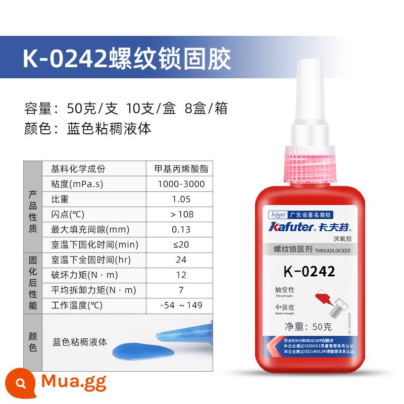 Keo dán sợi kraft chống lỏng khóa đại lý khóa con dấu bu lông cường độ trung bình và cao keo vít 277 keo đặc biệt cố định có thể tháo rời 243 242 271 272 keo vít kỵ khí - 50g (242) [độ bền trung bình]