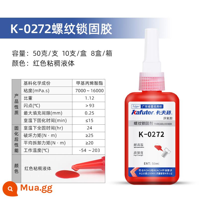 Keo dán sợi kraft chống lỏng khóa đại lý khóa con dấu bu lông cường độ trung bình và cao keo vít 277 keo đặc biệt cố định có thể tháo rời 243 242 271 272 keo vít kỵ khí - 50g (272) [cường độ cao, chịu nhiệt độ cao]