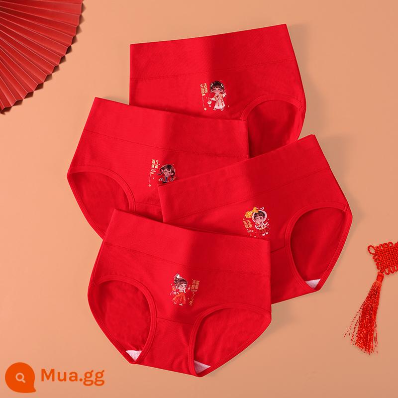 Quần lót trẻ em năm hoàng đạo cotton nguyên chất màu đỏ cho bé gái, 100% cotton cho bé lớn và nhỏ, không véo mông - M019 Cát Tường Như Ý (Bông Nguyên Chất 4 Gói)