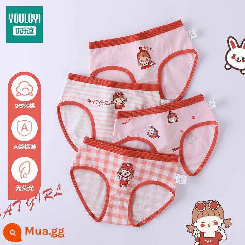 Quần lót trẻ em bé gái cotton nguyên chất quần đùi bé 100% không kẹp PP bé gái từ trung bình đến lớn quần lót boxer cotton - Bé gái tóc ngắn (tam giác) Loại A cotton nguyên chất không kẹp PP 4 miếng