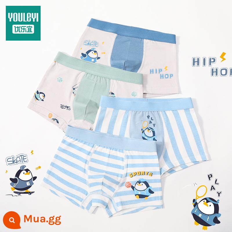 Quần lót bé trai cotton nguyên chất, quần đùi bé trai, cotton nguyên chất trẻ em, quần boxer an toàn bé trai vừa và lớn 100% - G63 Penguin Player-4 Pack [Phong cách cotton nguyên chất không xương chải kỹ]