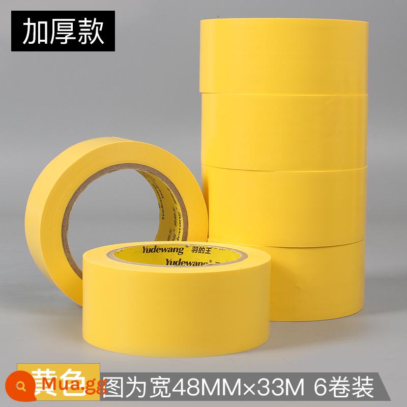 Băng cảnh báo PVC đen và vàng ngựa vằn băng qua cảnh báo mang tính bước ngoặt nhãn dán sàn băng sàn màu nét đứt băng sàn - Vàng 48mm*33m/cuộn[giá 6 cuộn]