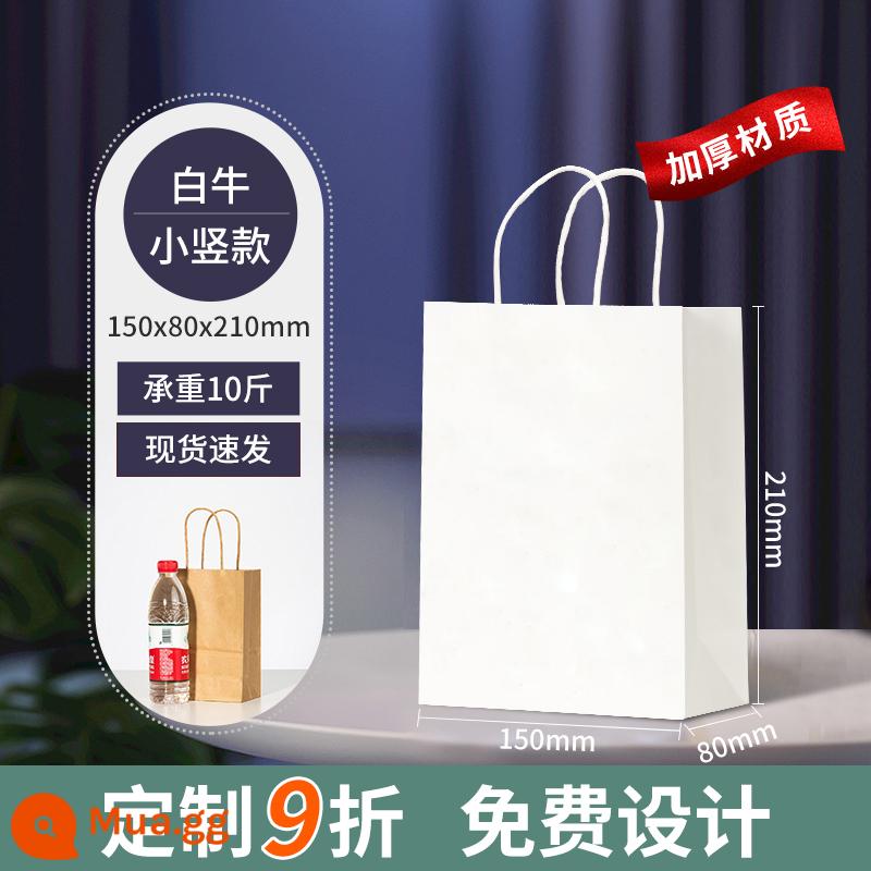 Túi giấy kraft túi tote tùy chỉnh giao hàng bao bì làm bánh bao bì cà phê túi quà tặng Giáng sinh in logo - [Size nhỏ]Bò trắng nhập khẩu