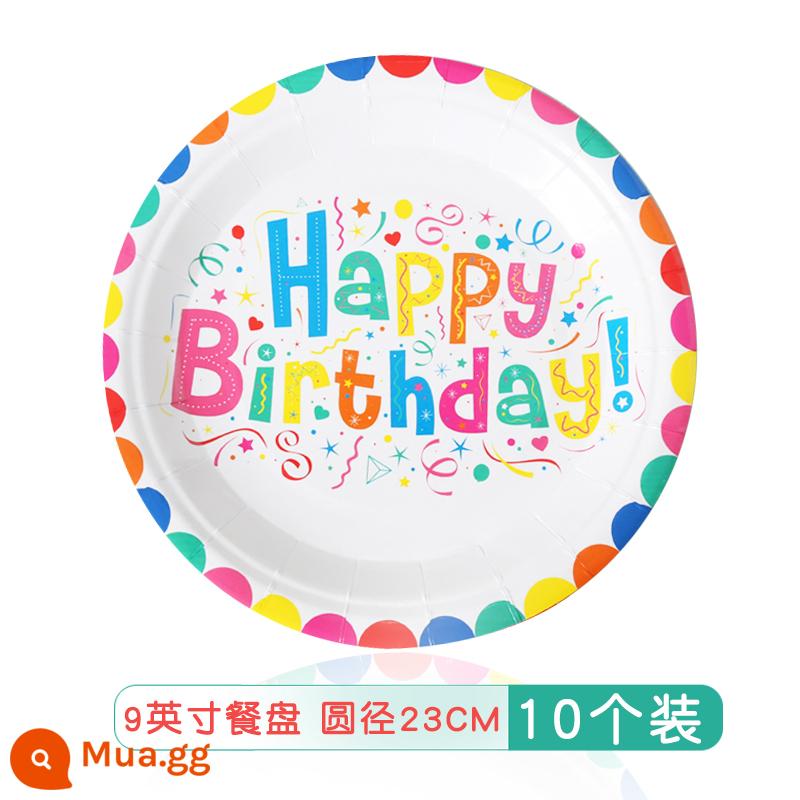 Khăn trải bàn sinh nhật dùng một lần tiệc tráng miệng cho trẻ em, bé trai và bé gái, bố trí tiệc gió, trang trí cảnh - Đĩa ăn 9 inch đầy màu sắc/10 chiếc