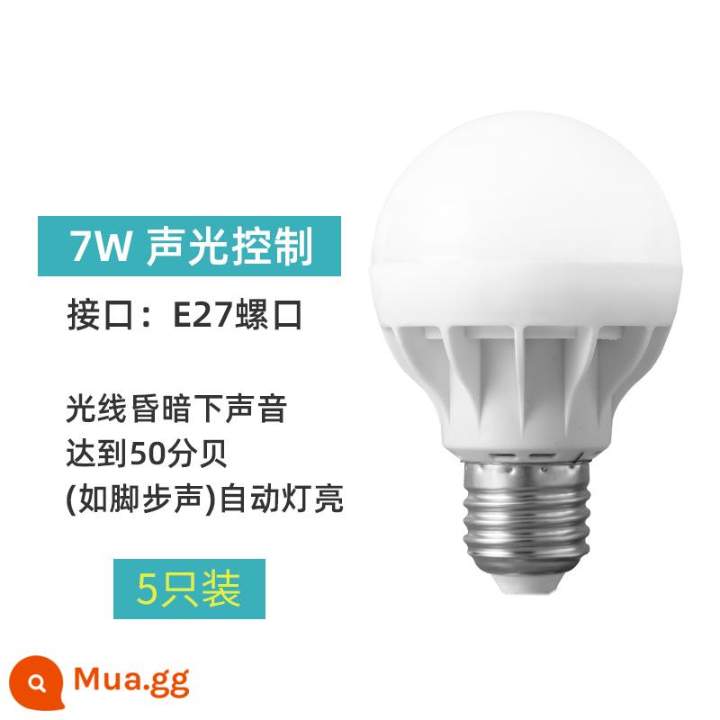 đèn led trần cảm ứng cơ thể con người hồng ngoại vành đai cứu hỏa tại nhà khẩn cấp đèn điều khiển âm thanh và ánh sáng hành lang hành lang lối đi đèn lối đi - Bóng đèn điều khiển âm thanh, ánh sáng gói 7W-5