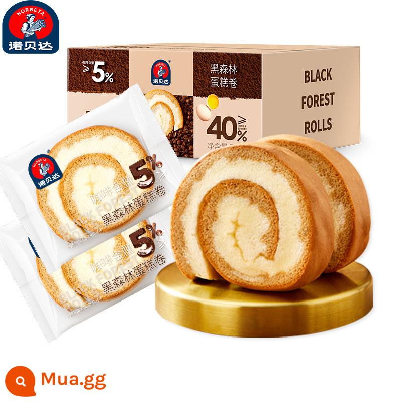 Nobeda Black Forest Bánh cuộn Snack Bánh mì mềm Bữa sáng bổ dưỡng Bữa ăn thay thế Bánh ngọt Thực phẩm ăn nhẹ FCL Bán buôn - Bánh cuộn rừng đen [510g*1 hộp]