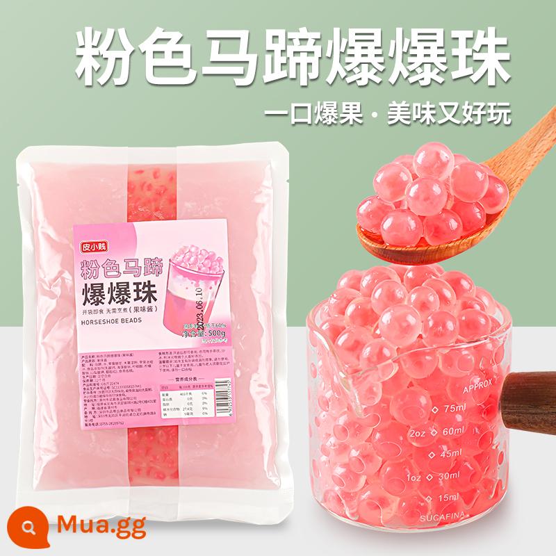 Bột cỏ tiên bị cháy Pi Xiaojian 100g thạch đen và trắng bột ăn được hộ gia đình tự làm cỏ thần tiên cửa hàng trà sữa đông lạnh đặc biệt - Nguyên liệu làm món Shao Xian Cao: 500g hạt dẻ nước hồng