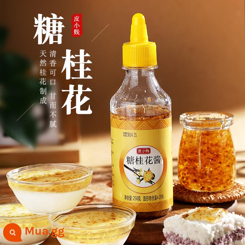 Bột cỏ tiên bị cháy Pi Xiaojian 100g thạch đen và trắng bột ăn được hộ gia đình tự làm cỏ thần tiên cửa hàng trà sữa đông lạnh đặc biệt - 250g đường quế