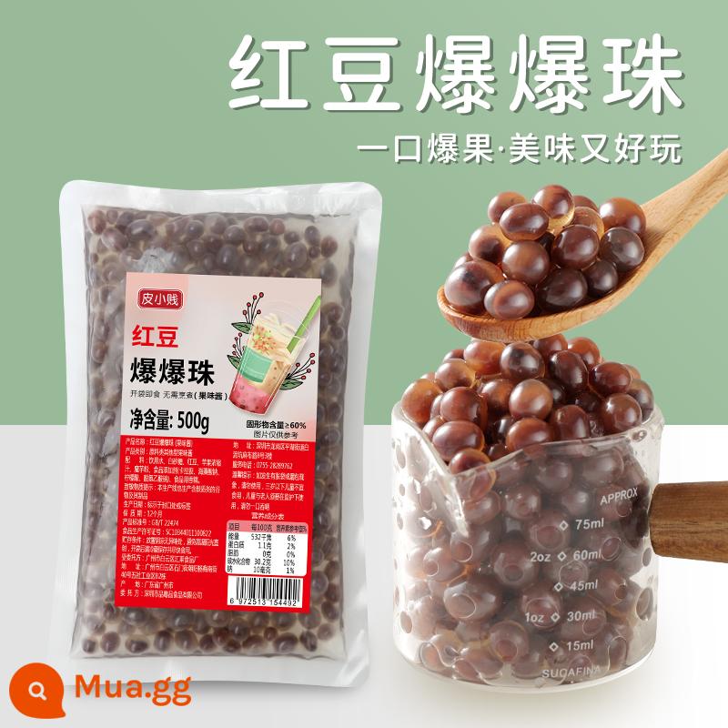 Bột cỏ tiên bị cháy Pi Xiaojian 100g thạch đen và trắng bột ăn được hộ gia đình tự làm cỏ thần tiên cửa hàng trà sữa đông lạnh đặc biệt - Nguyên liệu làm món Shao Xian Cao: 500g hạt đậu đỏ