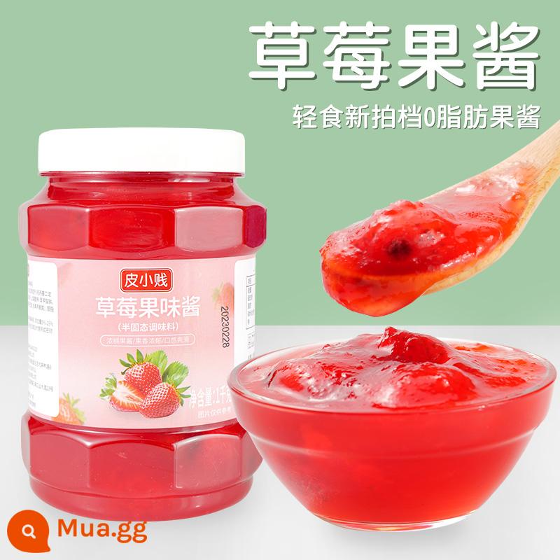 Bột cỏ tiên bị cháy Pi Xiaojian 100g thạch đen và trắng bột ăn được hộ gia đình tự làm cỏ thần tiên cửa hàng trà sữa đông lạnh đặc biệt - Mứt đặc biệt đốt thạch cỏ: mứt dâu 1kg