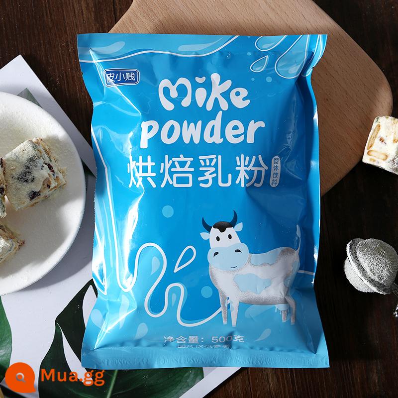 Pi Xiaojian xylitol ít đường marshmallow bánh sữa không đường kẹo dẻo bông tuyết giòn nguyên liệu làm bánh đặc biệt - Nguyên liệu: 500g sữa bột nướng