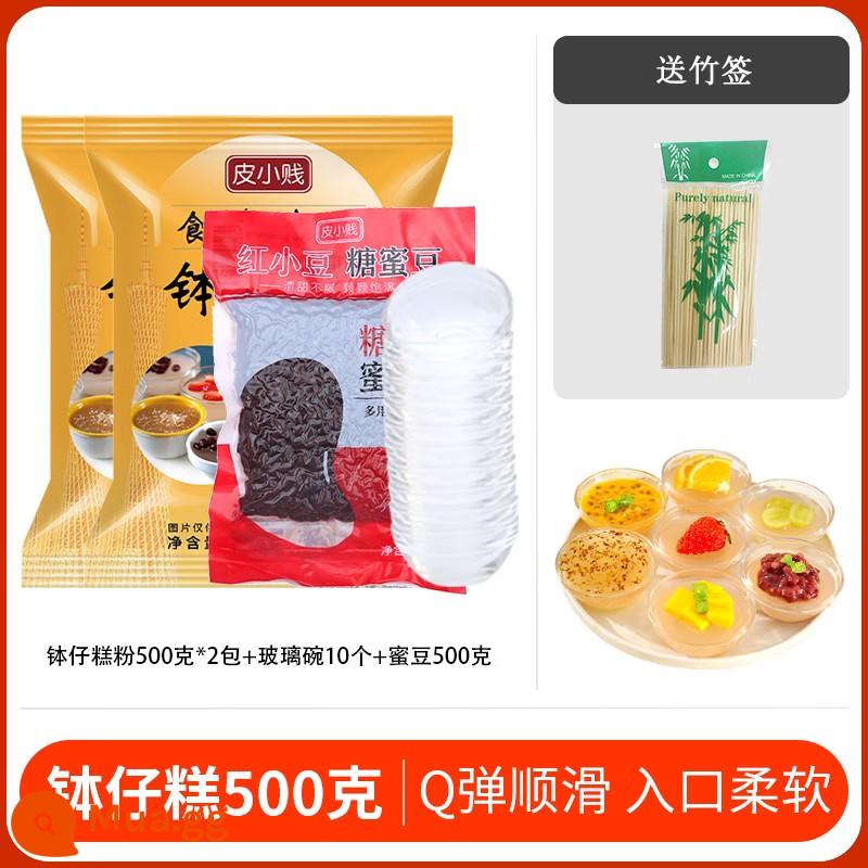 Pi Xiaojian Bozi Bột Bánh 1Kg Nguyên Liệu Đặc Biệt Hương Vị Ban Đầu Pha Lê Trái Cây Bánh Bát Bánh Bột Bánh Gian Hàng Thương Mại - 1kg bát bánh trộn + 10 bát thủy tinh + 500g đậu mật ong [tặng miễn phí]