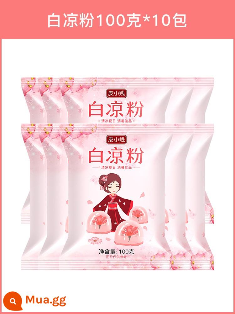 Bột cỏ tiên bị cháy Pi Xiaojian 100g thạch đen và trắng bột ăn được hộ gia đình tự làm cỏ thần tiên cửa hàng trà sữa đông lạnh đặc biệt - Thạch trắng 100g*10 túi