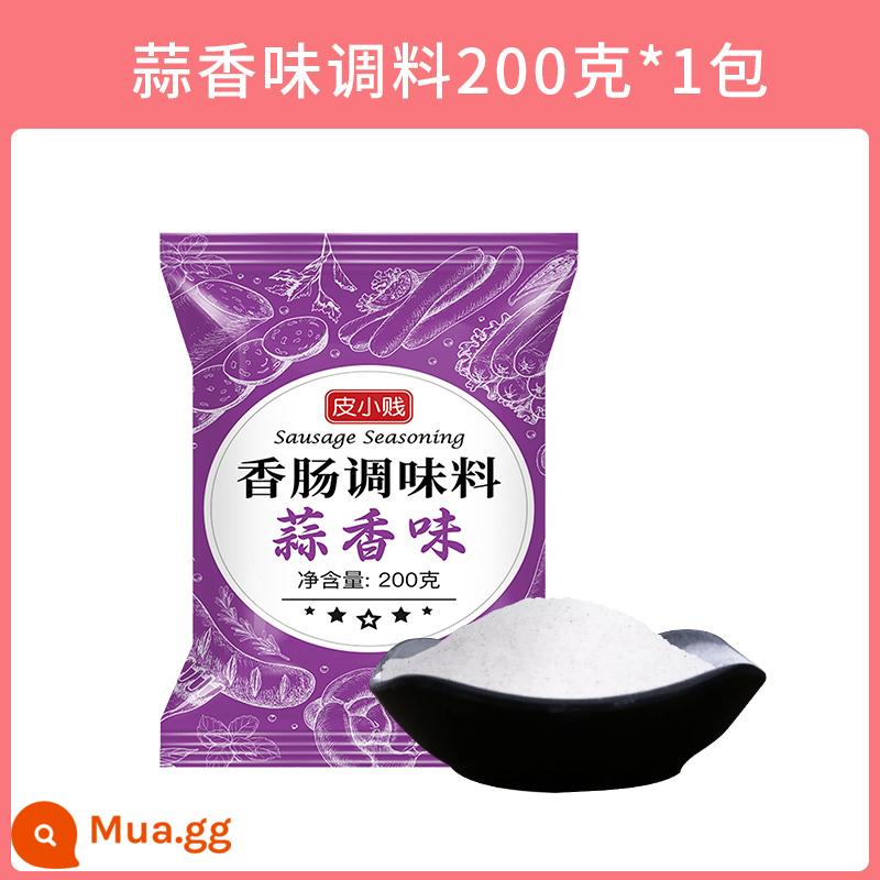 Vỏ lợn tự nhiên hộ gia đình ruột muối ruột non xúc xích handmade tự làm xúc xích trẻ em gia vị xúc xích nướng Đài Loan - 200 gram gia vị tỏi [một túi có thể điều chỉnh 6 pound thịt]