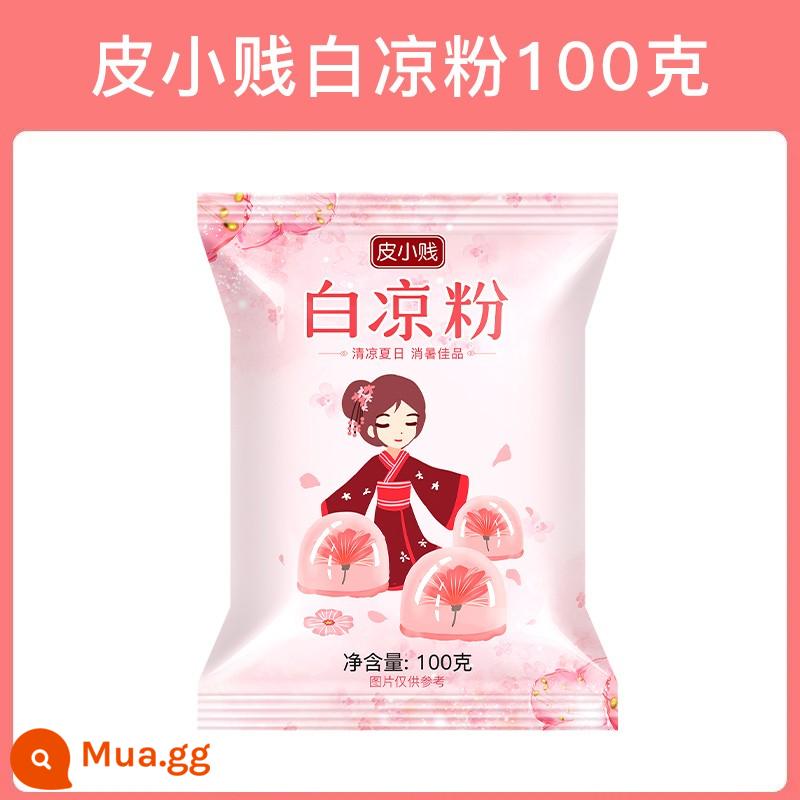 Bột cỏ tiên bị cháy Pi Xiaojian 100g thạch đen và trắng bột ăn được hộ gia đình tự làm cỏ thần tiên cửa hàng trà sữa đông lạnh đặc biệt - Thạch trắng 100g*2 túi