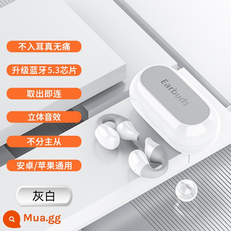 Tai nghe Bluetooth không dẫn truyền vào xương tai đeo lâu không đau tai - Xám [Bluetooth 5.3+Hiệu ứng âm thanh HIFI+Tuổi thọ pin dài] [S03]