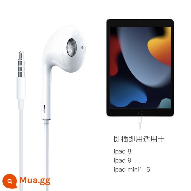 Tai nghe ipad pro mới phù hợp với máy tính bảng Apple typec interface air4 2021/2020/2018 air5 chính hãng thế hệ thứ chín ipad9 chuyên dụng 8 mini6 phổ thông - Chứng nhận chính thức [Giao diện 3,5mm] [Apple ipad 8/9 | tai nghe ipad mini1-5] đi kèm túi đựng