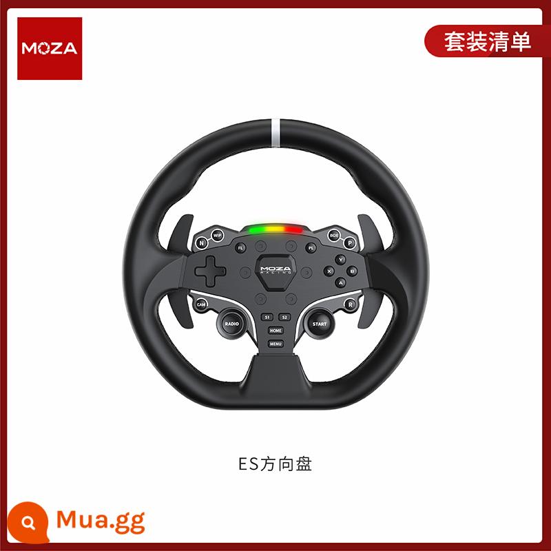 [Đĩa] MOZA Magic Claw Racing Simulator Simulator Phản hồi về lực vô lăng Vô lăng trò chơi 13 inch Ly hợp kép bằng sợi carbon Nút có đèn nền có thể lập trình Vô lăng RS V2/CS - vô lăng ES