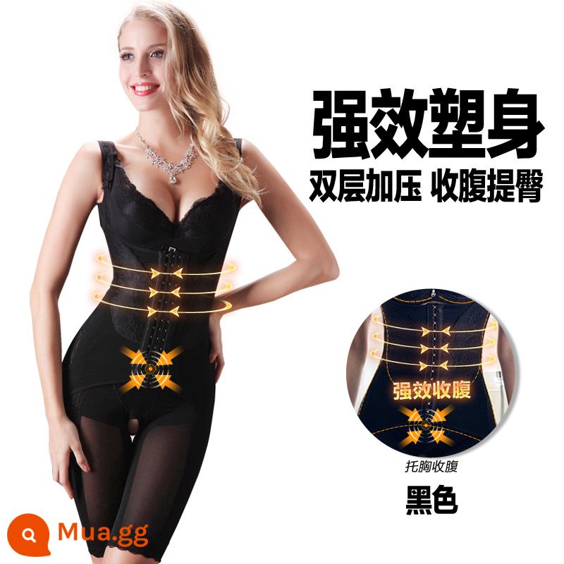 Quần Áo Định Hình Cơ Thể Chính Hãng Tingmei Body Corset Eo Bụng Nâng Mông Nữ Săn Chắc Giảm Béo Body Eo Định Hình Quần Lót - LL3743 màu đen (mẫu mở)