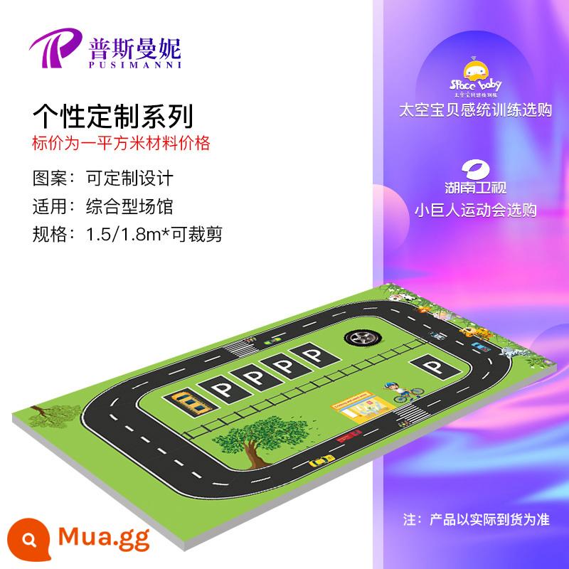 Yinglio Fitness Room Patch Patch trong nhà Chức năng thể thao kế hoạch bóng rổ trẻ em Trường hợp tùy chỉnh giảng dạy vật lý - Tùy chỉnh phim hoạt hình mẫu giáo [sản phẩm được cấp bằng sáng chế]