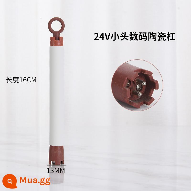 220V/24V đầu to/đầu nhỏ gốm thanh uốn gốm thanh làm tóc kỹ thuật số uốn nóng thanh uốn tóc - Số 13 24v đầu nhỏ màu cam