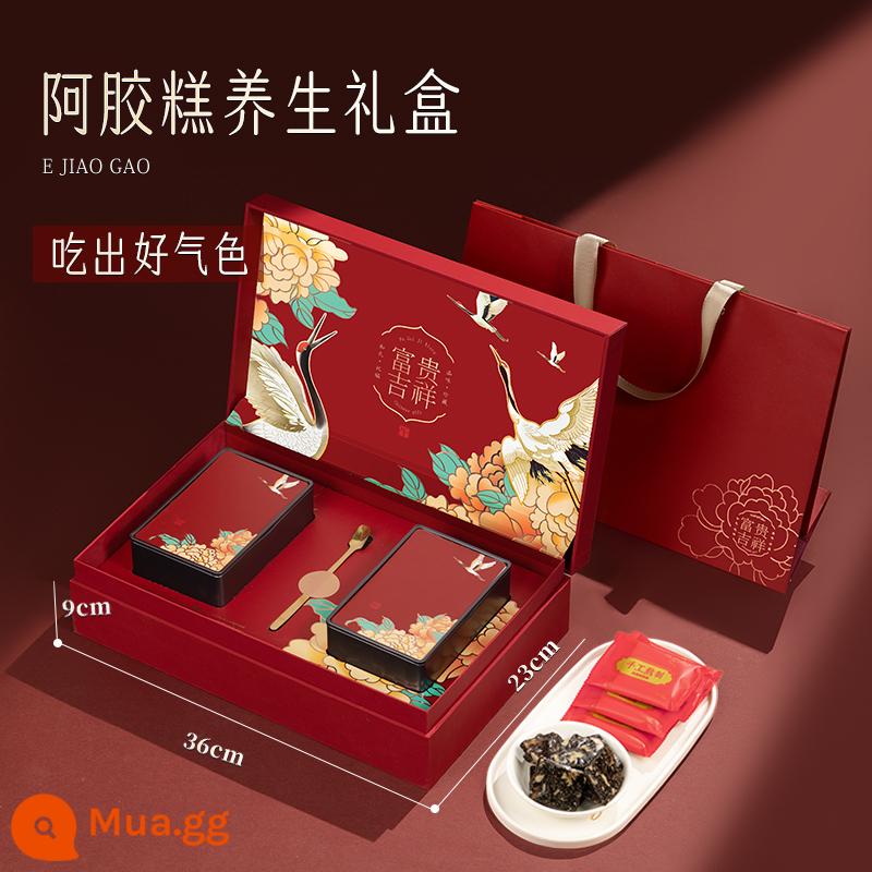 Chuangdi Nuôi Dưỡng Và Sức Khỏe Flagship Store Donkey-hide Gelatin Hộp Quà Tặng Chính Hãng Tổ Chim Bổ Sung Quà Tặng Quà Tặng Cho Người Lớn Tuổi Khí huyết - [Khuyến nghị của người bán hàng] Hộp quà tặng bánh gelatin da lừa