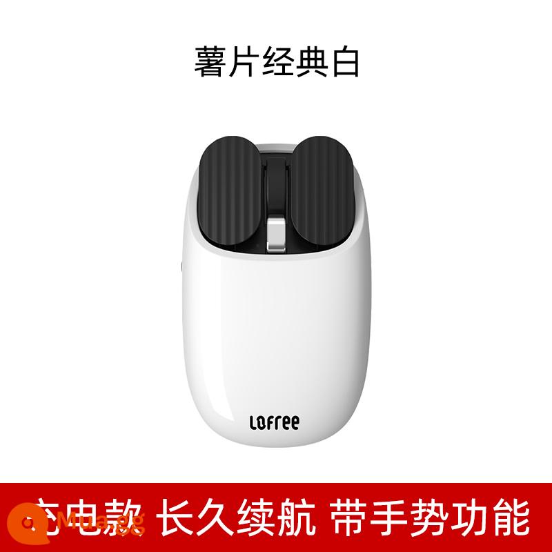 Chuột bluetooth không dây Lofree Lofei cô gái chuyên game máy tính xách tay văn phòng ipad các mẫu sạc giá trị cao - Khoai tây chiên trắng thông thường (Mẫu sạc/Có chức năng cử chỉ)